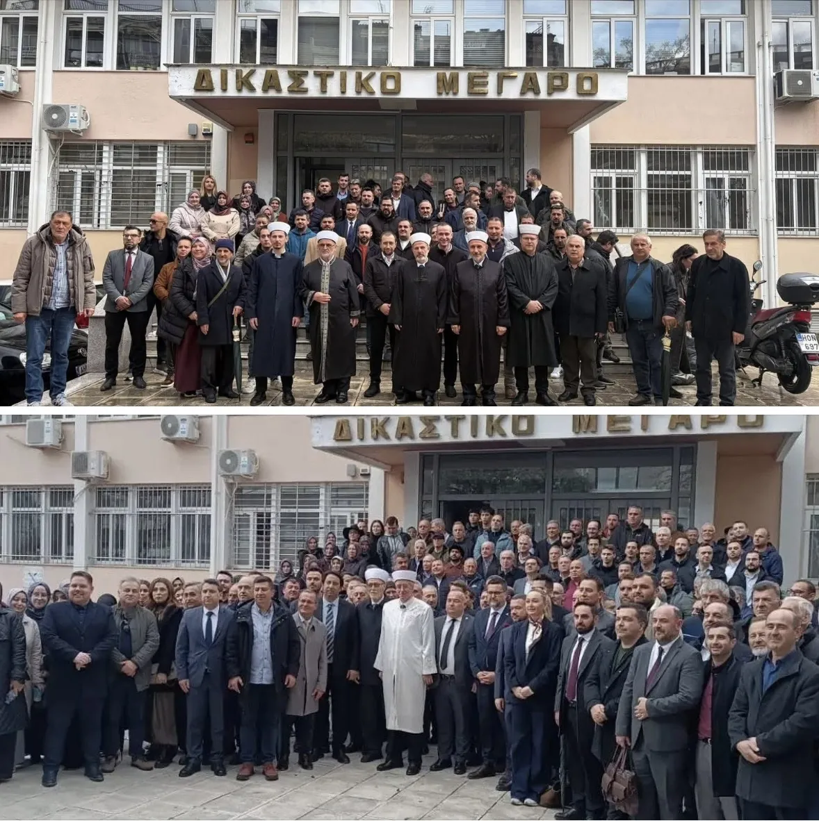 AZINLIK FERTLERİ İSKEÇE