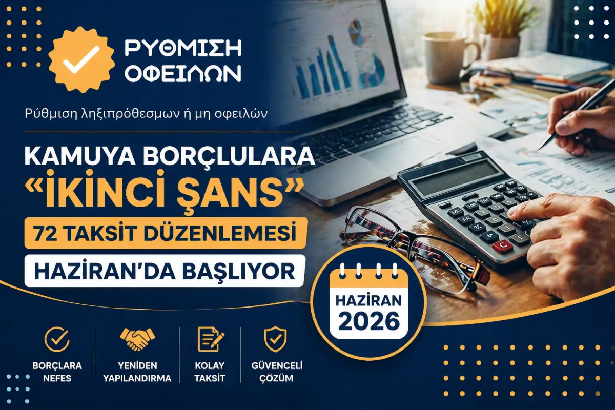 KAMU BORCU OLANLAR DİKKAT!
