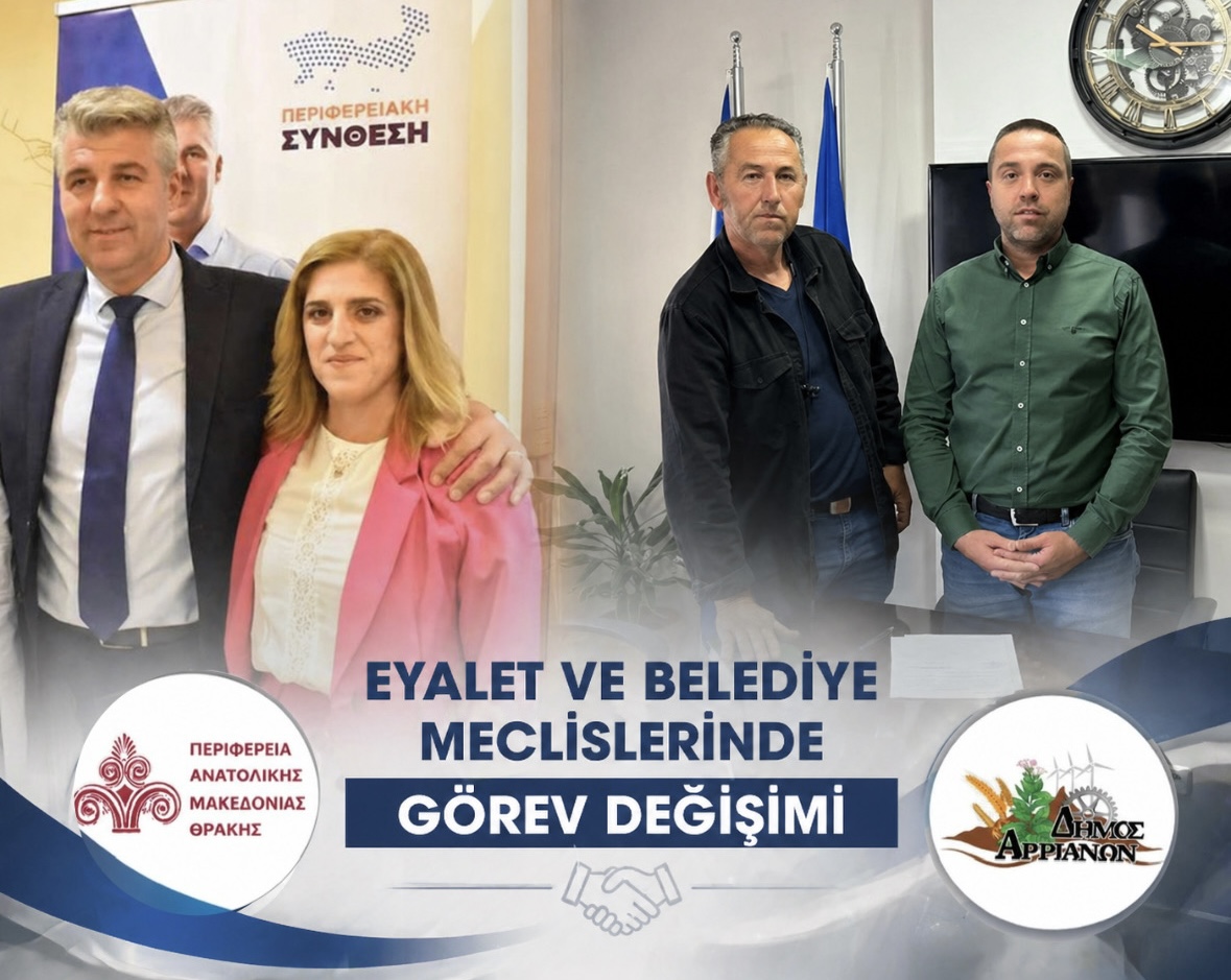 YENİ İSİMLER | VASO PAVLAKAKİ VE CENGİZ SALİCİK