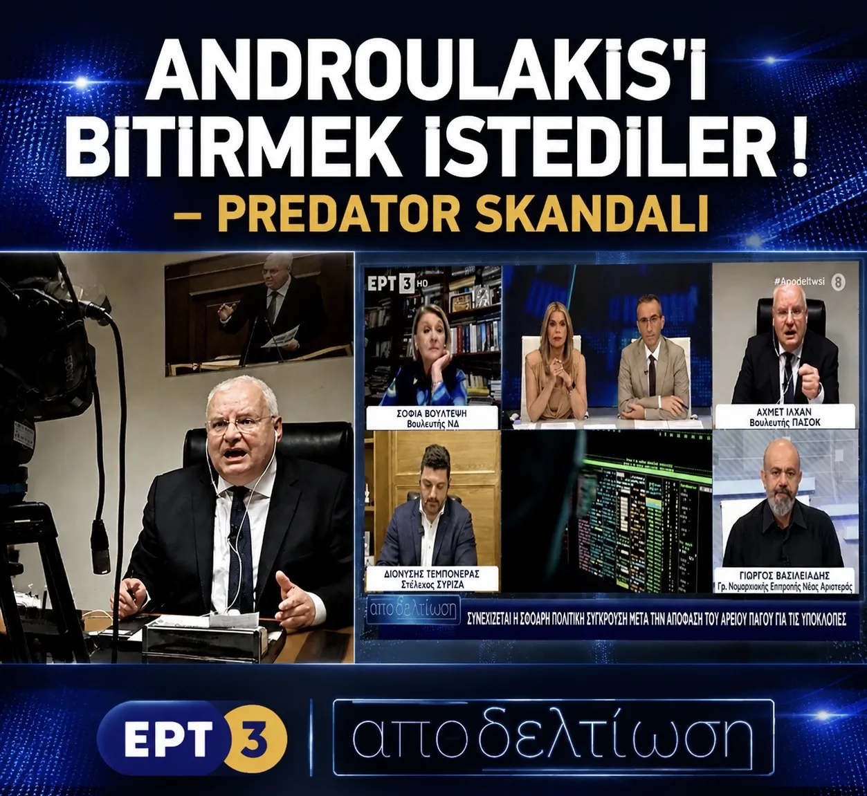 İLHAN AHMET ERT3 CANLI YAYIN KONUĞU