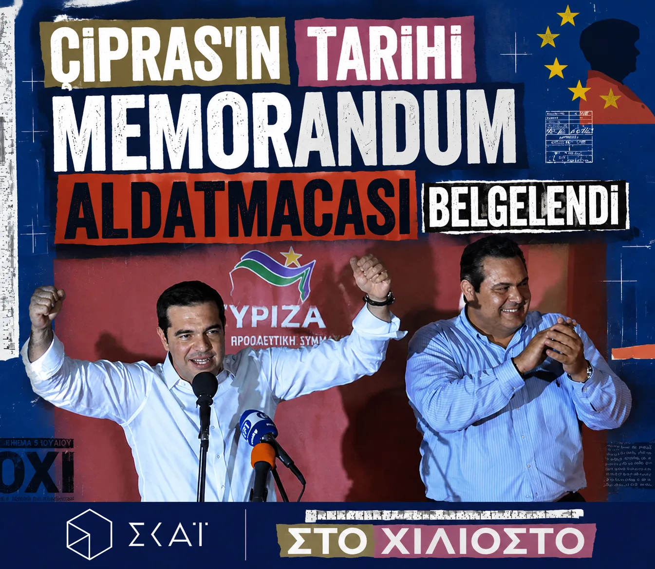 ALMAN ELÇİYLE KAPALI KAPILAR ARDINDA MUTABAKAT, MEYDANDA HALKA İSYAN ÇAĞRISI