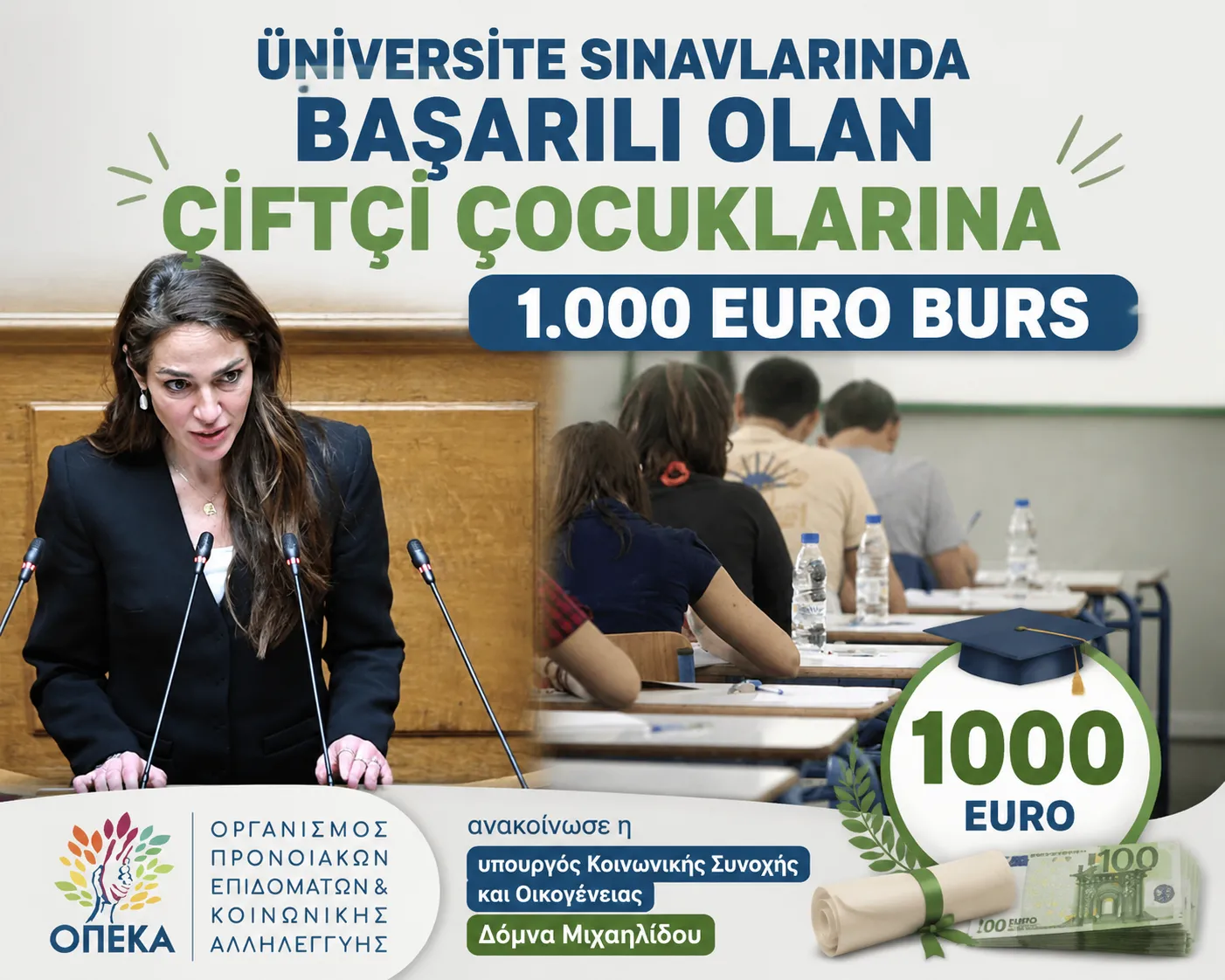 AİLE BAKANI DOMNA MİHAİLİDOU AÇIKLADI