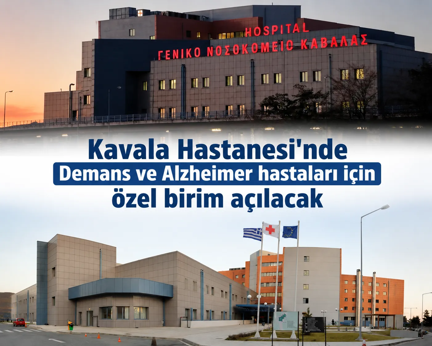 YENİ ÜNİTE HAYATA GEÇİRİLECEK