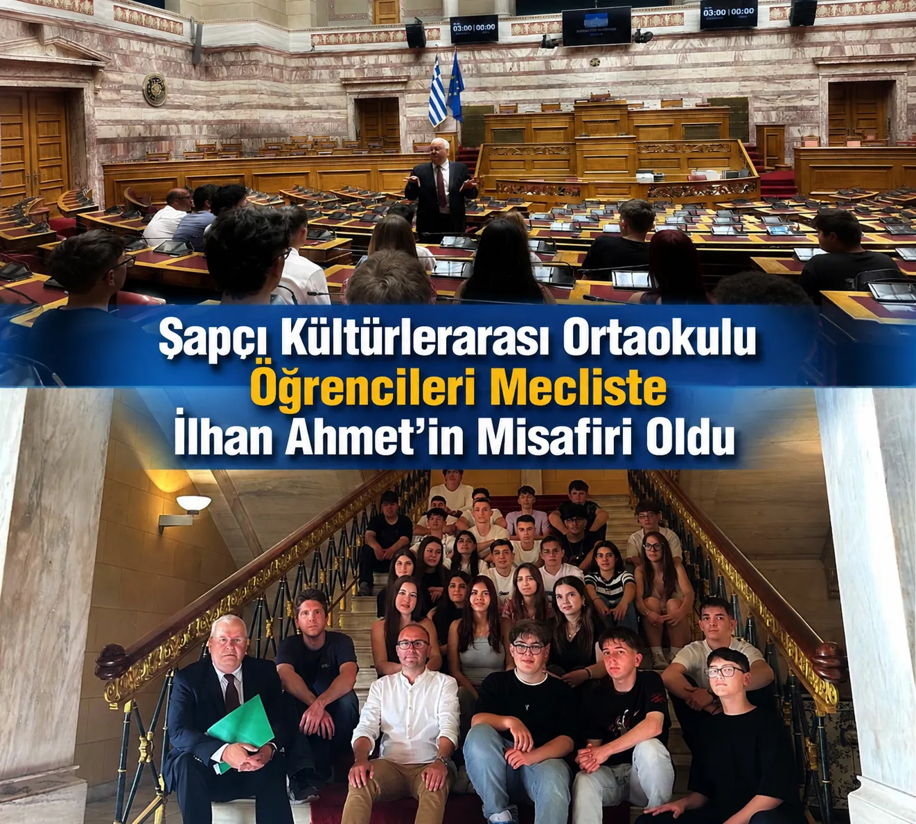 ŞAPÇI OKULU ATİNA'DA 