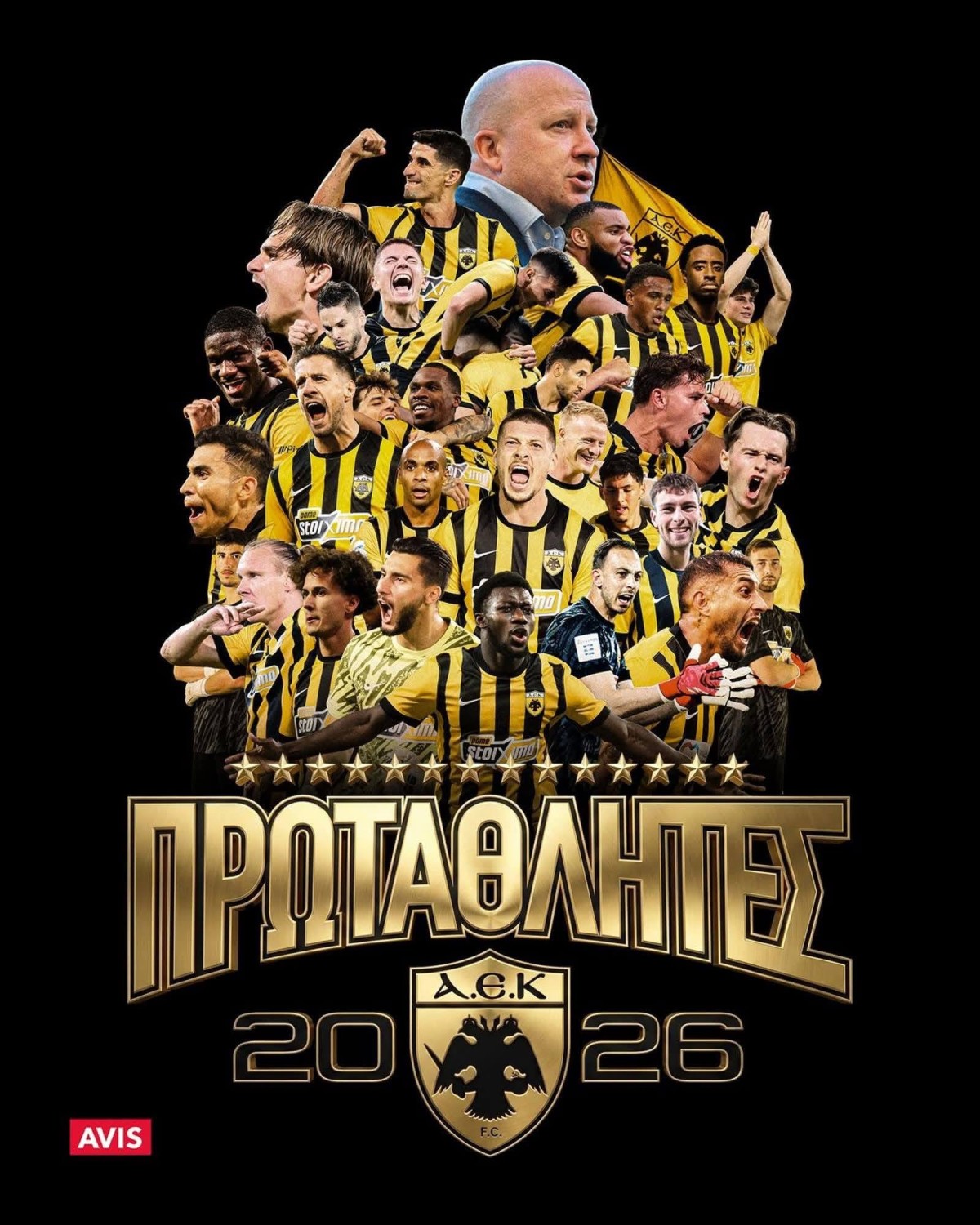 AEK YUNANİSTAN FUTBOL STİXİMAN SÜPER LİGİ ŞAMPİYONU OLDU