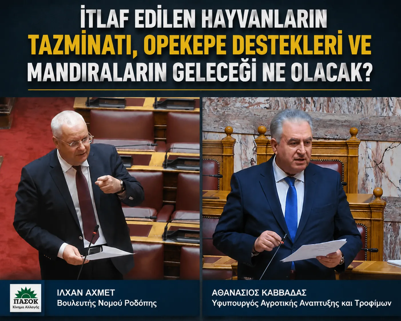 İLHAN AHMET'TEN MECLİS'TE TRAKYA HAYVANCILIĞI İÇİN KRİTİK SORU ÖNERGESİ