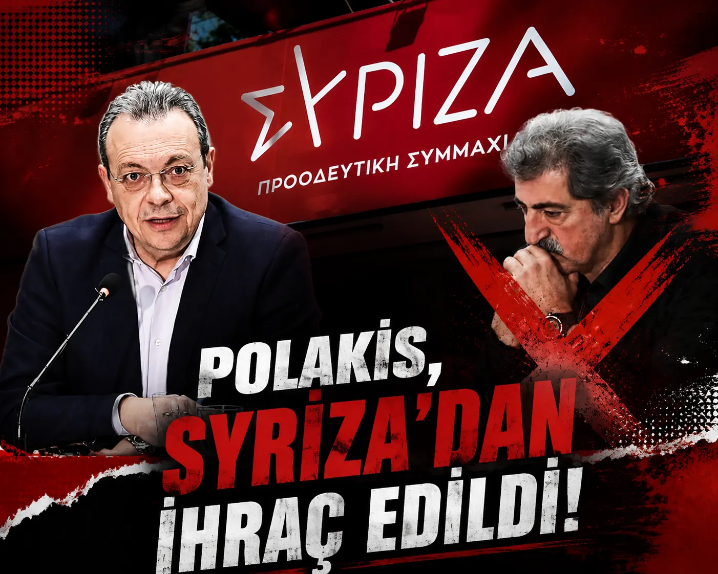 FAMELLOS, POLAKİS'İ PARTİ GRUP BAŞKANLIĞI'NDAN İHRAÇ ETTİ
