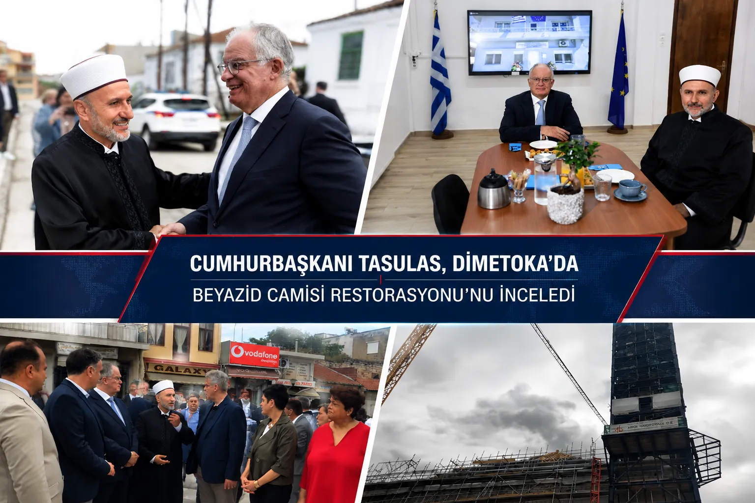 YUNANİSTAN CUMHURBAŞKANINDAN MÜFTÜLÜK VE CAMİ ZİYARETİ