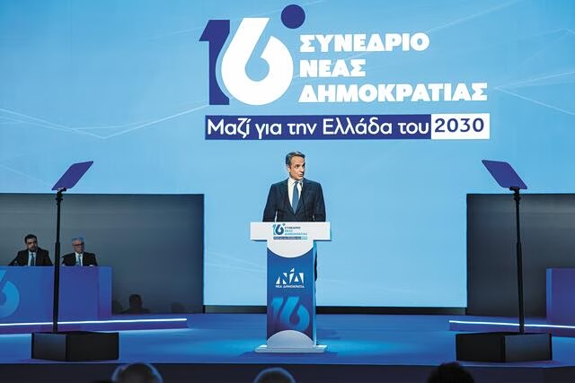 MİÇOTAKİS'TEN SEÇİM MESAJI: 