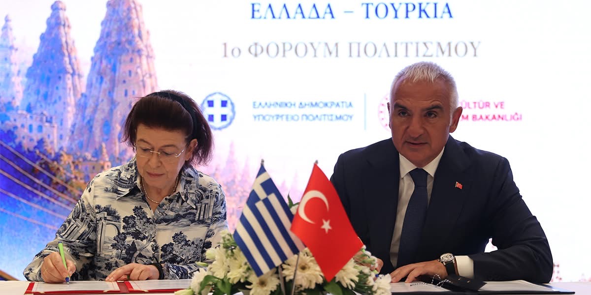 YUNANİSTAN VE TÜRKİYE'DEN KÜLTÜR İŞ BİRLİĞİ | KAPADOKYA'DA TARİHİ FORUM
