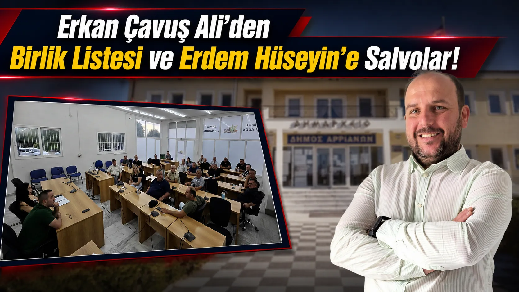 SEÇİLMİŞ MUHTAR ERKAN ÇAVUŞ ALİ'DEN SES GETİREN AÇIKLAMA