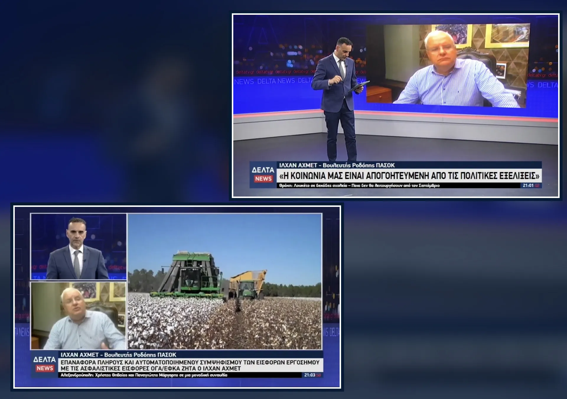 İLHAN AHMET, DELTA TV'DE GÜNDEME DAİR DEĞERLENDİRMELERDE BULUNDU