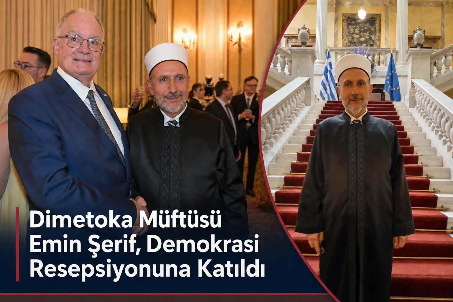 MÜFTÜ EMİN ŞERİF, CUMHURBAŞKANLIĞI SARAYINDA RESEPSİYONA KATILDI