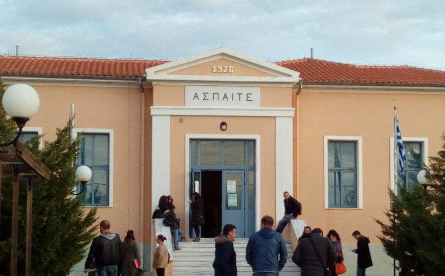 ŞAPÇI - ASPAİTE' YE (ΑΣΠΑΙΤΕ) 200 ÖĞRENCİ ALINACAK | BAŞVURU İÇİN SON GÜN 25 AĞUSTOS