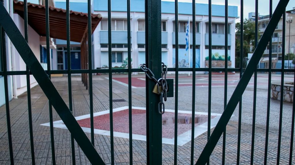 D. M. TRAKYA'DA 47 OKULDA EĞİTİM ASKIYA ALINDI | PASOK’TAN TEPKİ: ÖĞRENCİ SAYISI SINIR BÖLGELERİNDE TEK ÖLÇÜT OLAMAZ