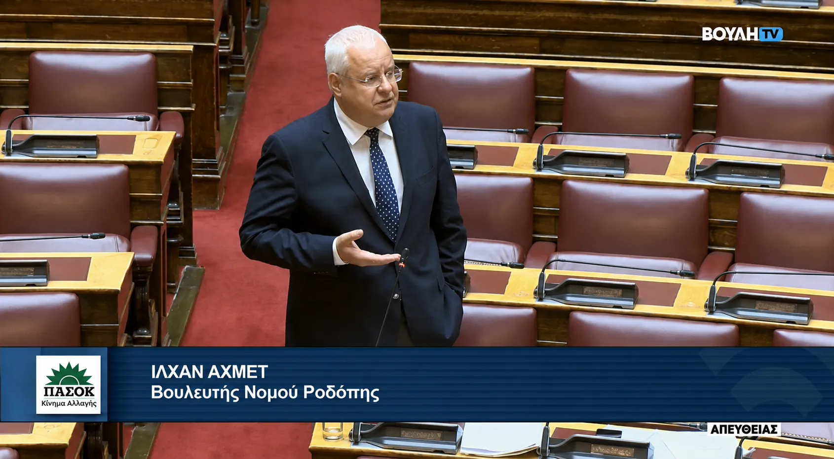 2026’DA BÜYÜK DERBENT’TE HÂLÂ İÇME SUYU YOK: İLHAN AHMET HÜKÜMETTEN NET TARİH İSTEDİ
