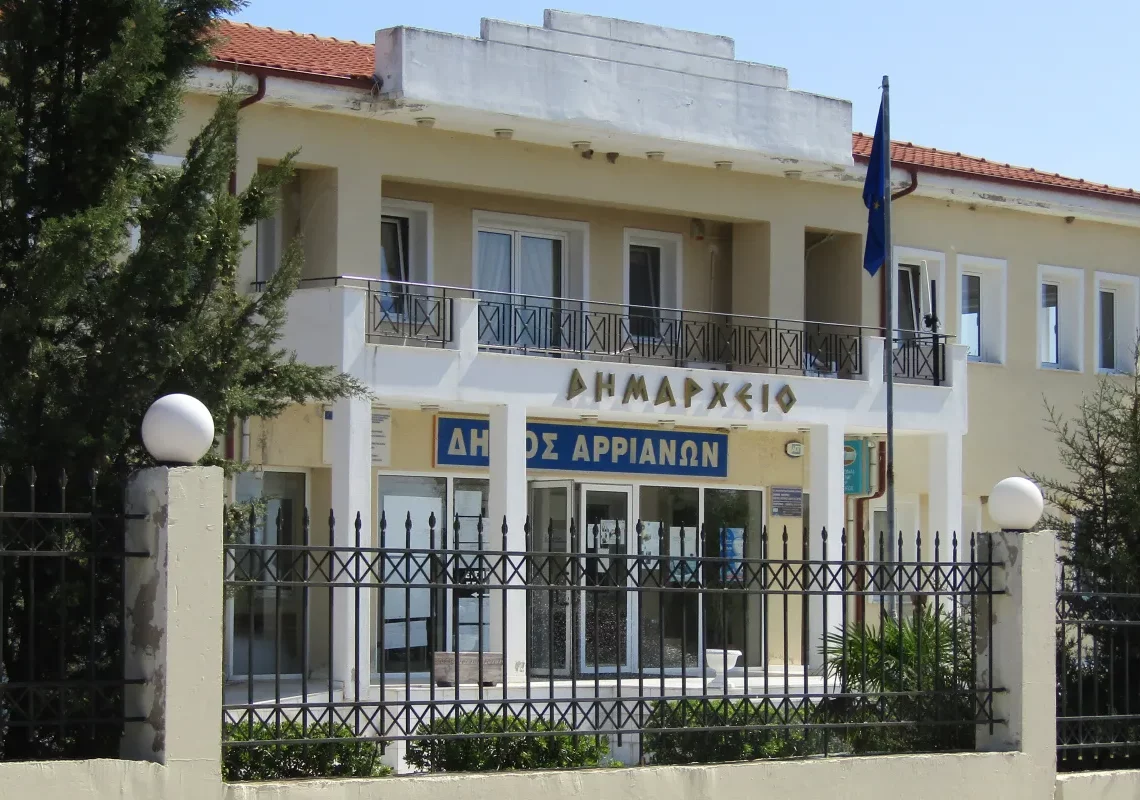 KOZLUKEBİR BELEDİYE MECLİSİ’NDEN ŞAPÇI DYPA ŞUBESİNİN KAPATILMASINA OY BİRLİĞİYLE “HAYIR”