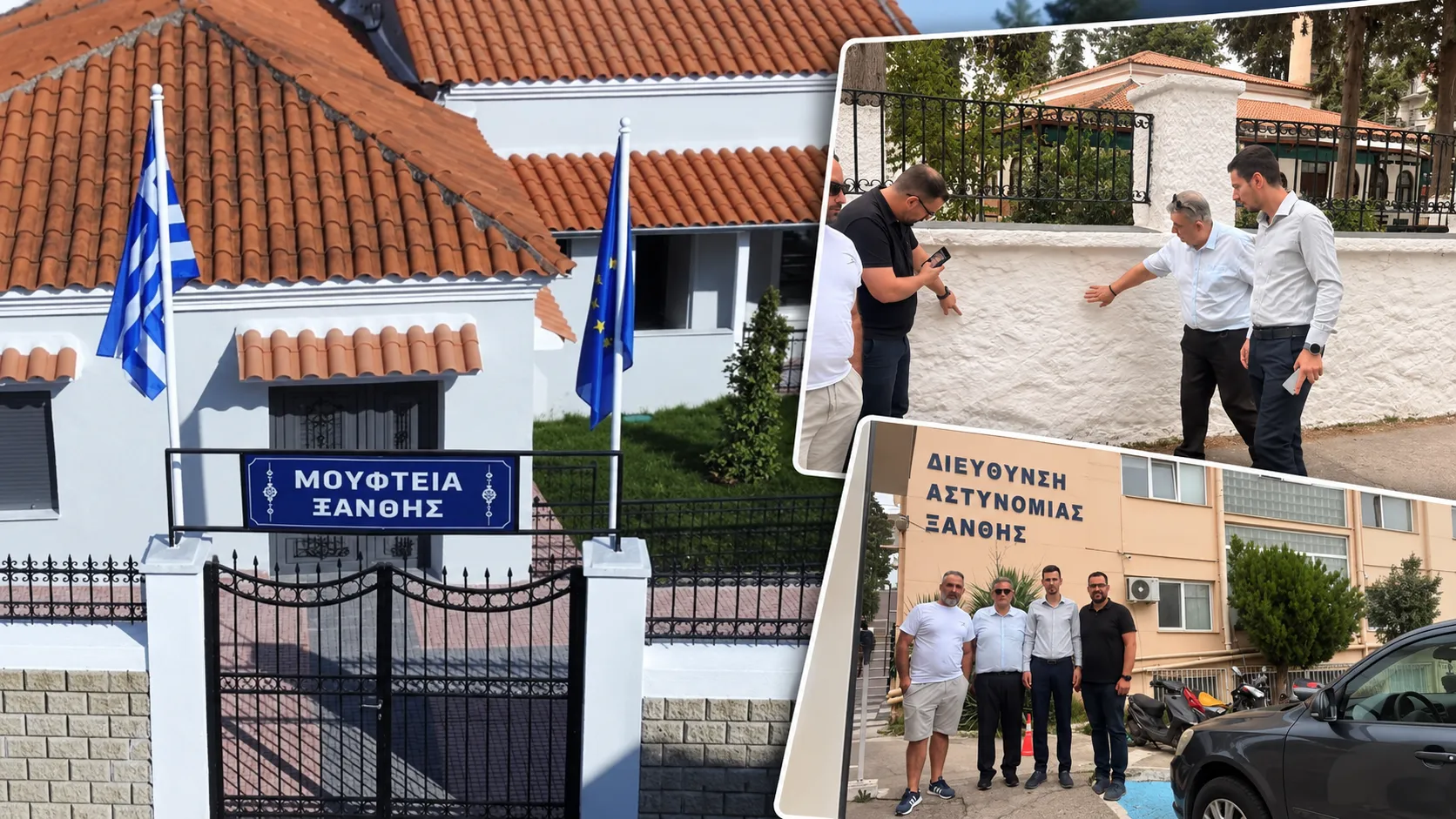 İSKEÇE MÜFTÜLÜĞÜNDEN ÇINAR CAMİİ’NE YÖNELİK SALDIRI HAKKINDA SUÇ DUYURUSU