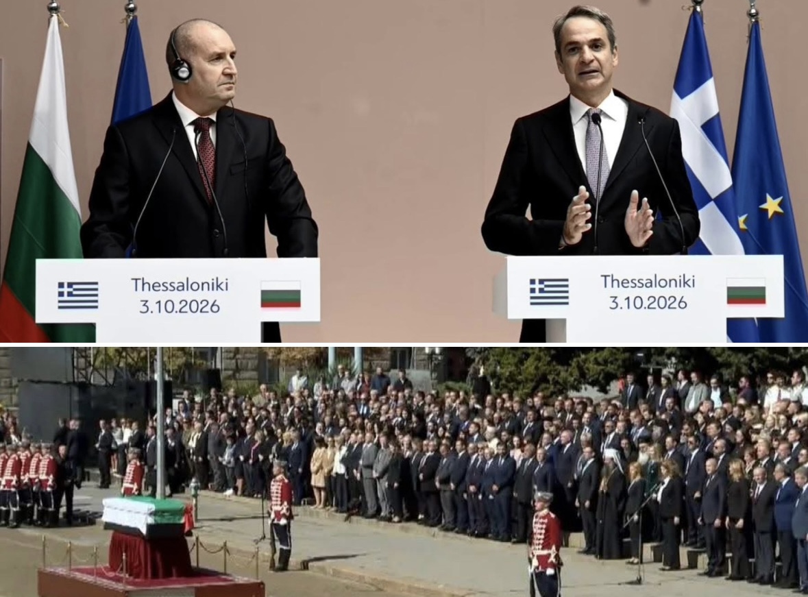 YUNANİSTAN VE BULGARİSTAN, TARİHİ DİNİ ESERLERİ KARŞILIKLI OLARAK İADE ETTİ