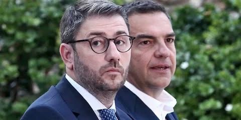 PASOK İÇİN DİKKAT ÇEKEN SEÇİM TAHMİNİ: “ANDRULAKİS, ÇİPRAS’I GERİDE BIRAKACAK”