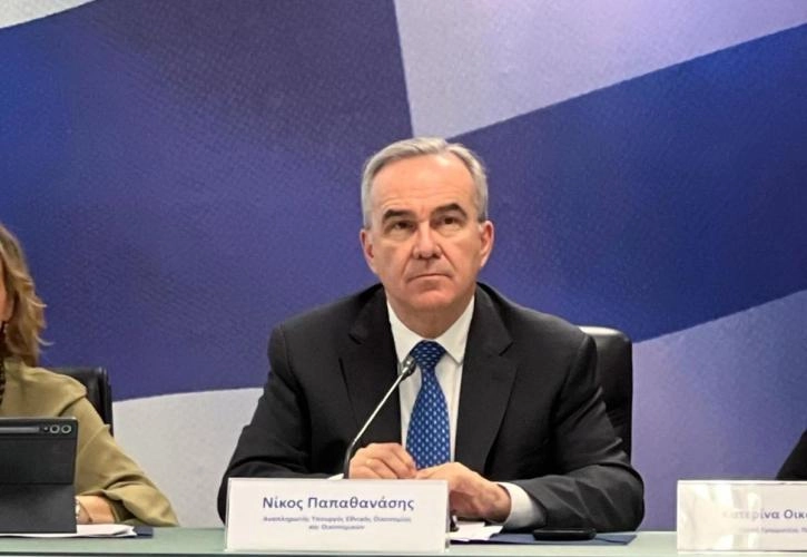RODOP, İSKEÇE VE MERİÇ İLLERİNİN DE YER ALDIĞI AB DESTEKLİ PROGRAM YUNANİSTAN VE BULGARİSTAN ARASINDA İMZALANDI | 67,6 MİLYON EUROLUK 24 PROJE HAYATA GEÇİRİLİYOR